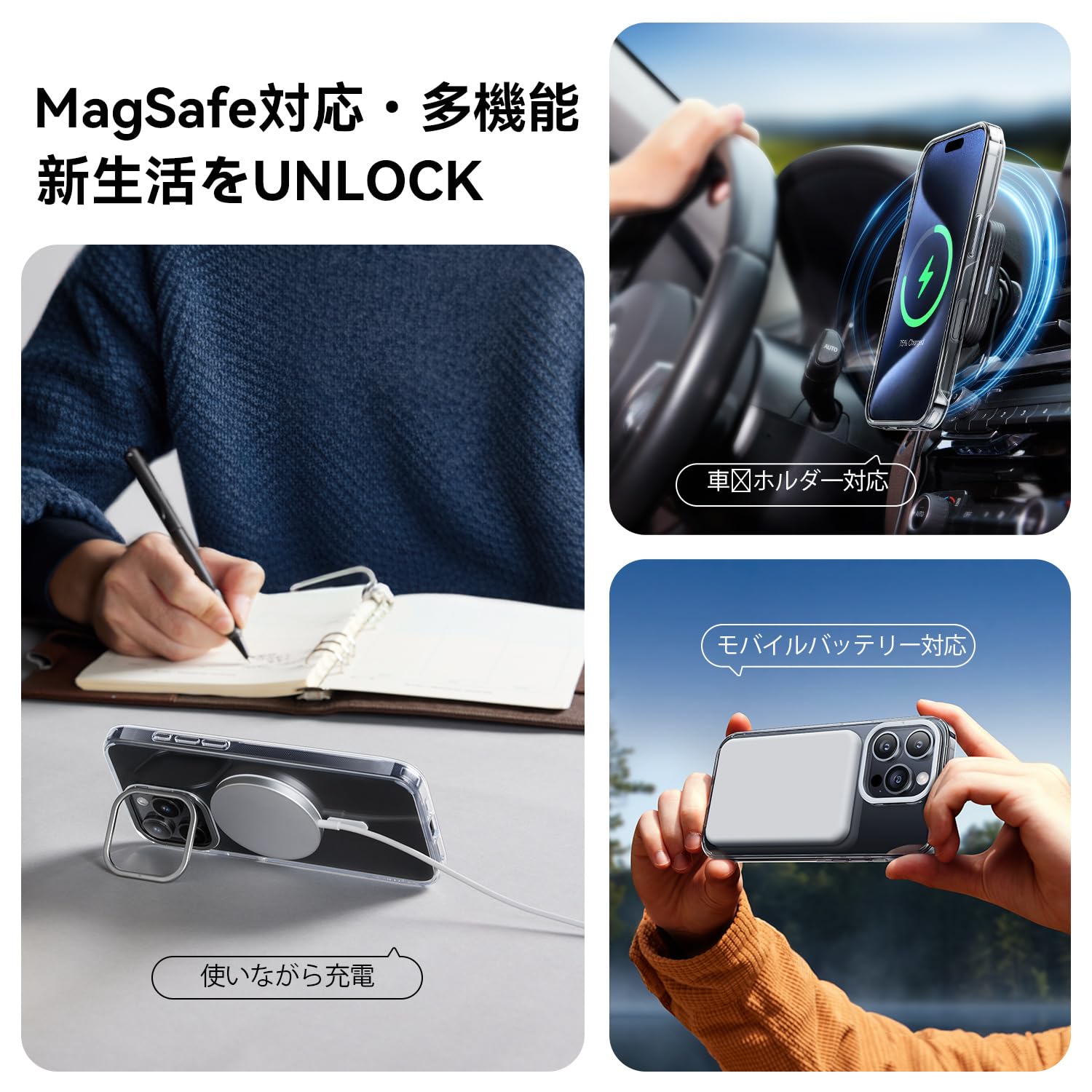 Amazon.co.jp: 【新形態！スタンド使いながら充電OK】CASEKOO